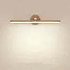 sensor Night light